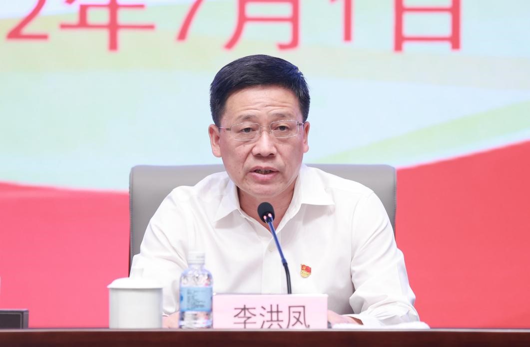 中国物流集团召开庆祝中国共产党成立101周年暨青年精神素养提升工程动员部署会